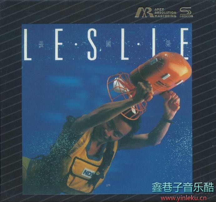 张国荣1984-LESLIE(2019年东亚ARMSHMCD限量版)[华星][WAV+CUE]