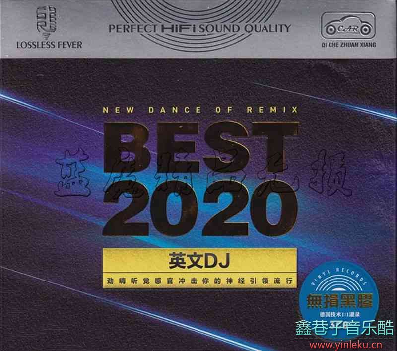 BEST-2020《英文DJ》3CD[正版CD低速原抓WAV+CUE]