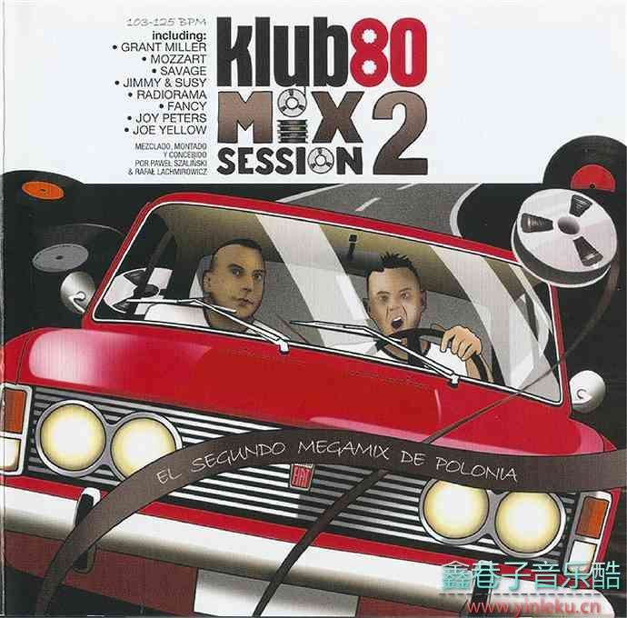 群星-Klub80MixSession2[正版CD低速原抓WAV+CUE]