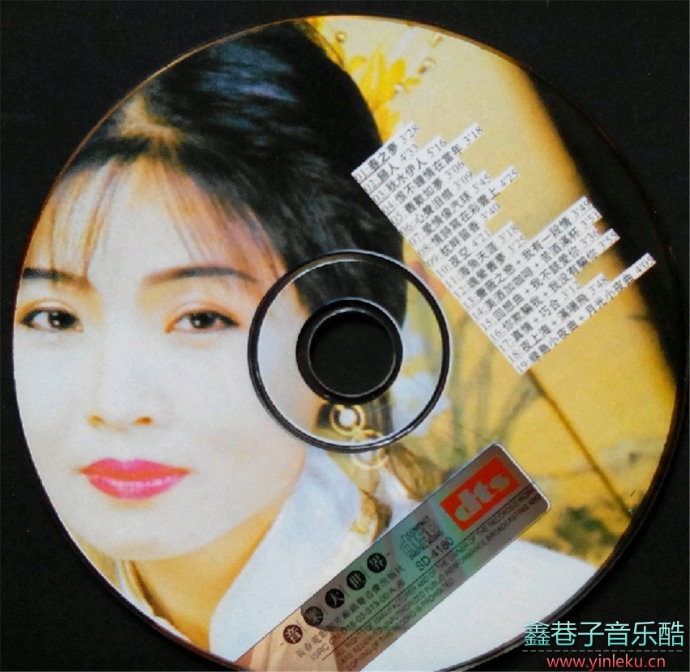 谢采妘2006-柔情典藏版（專輯+串燒）》2CD[環球唱片引進版][WAV分轨]