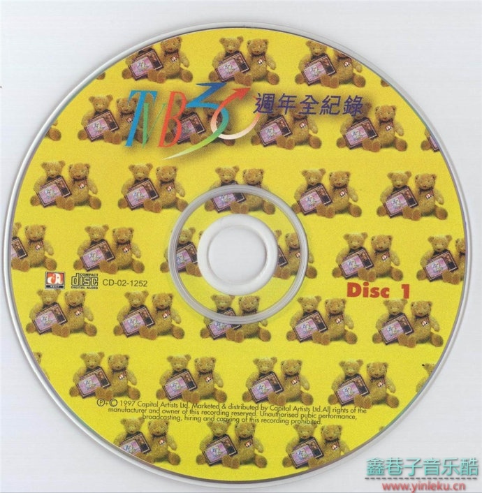 TVB30周年全记录2CD[WAV+CUE]