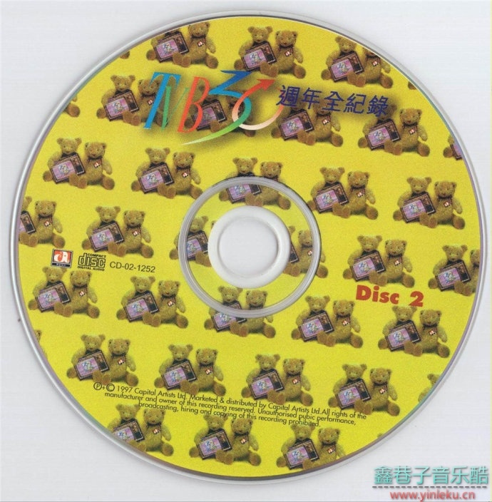 TVB30周年全记录2CD[WAV+CUE]