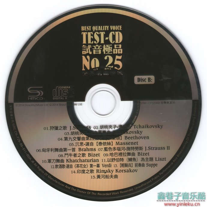 群星《TEST-CD试音极品25》世界名曲精华SHM-CD2CD[WAV+CUE]