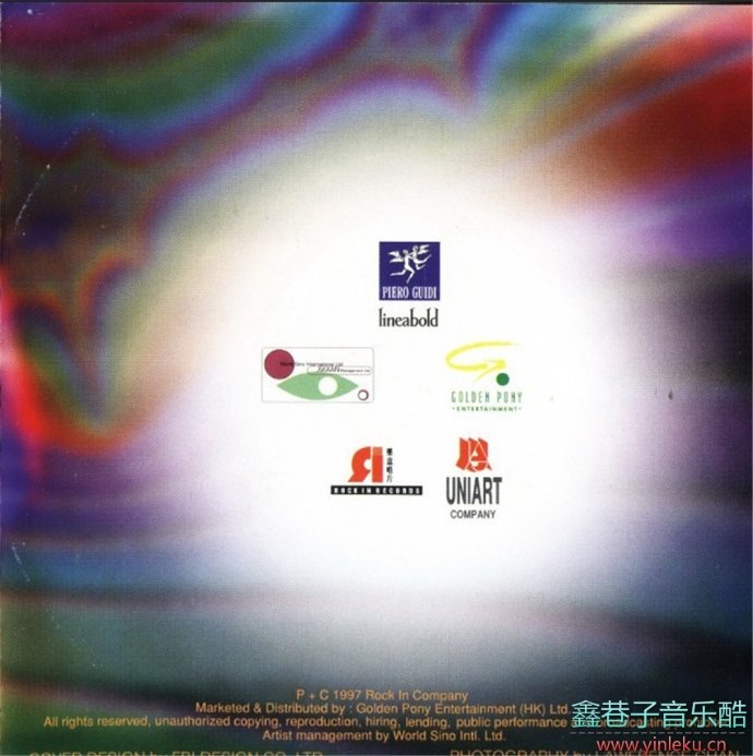 李蕙敏-1997-打扫EP[爱情珍藏版][WAV+CUE]