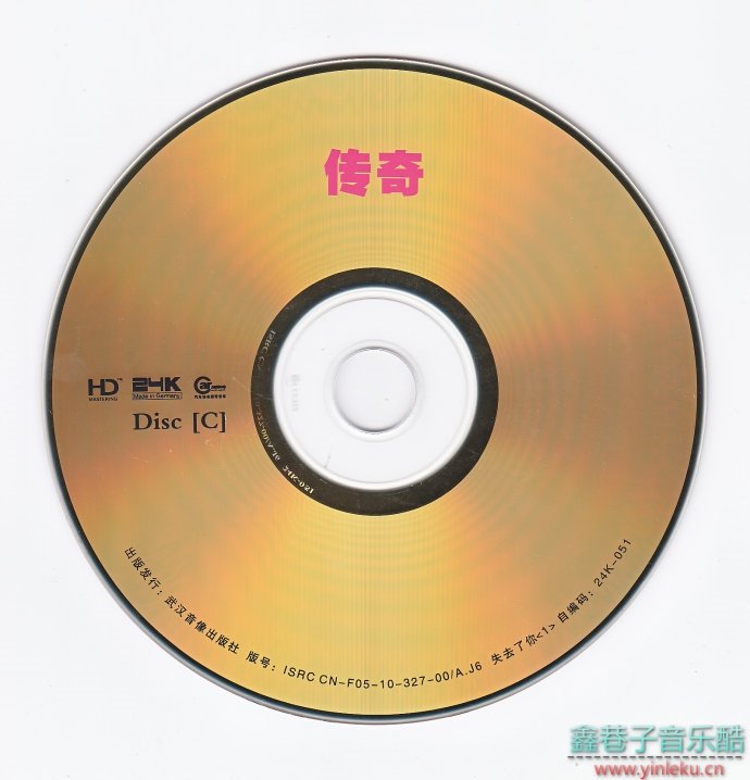 车博士24K德国HD金碟《王菲·传奇》3CD[WAV+CUE]