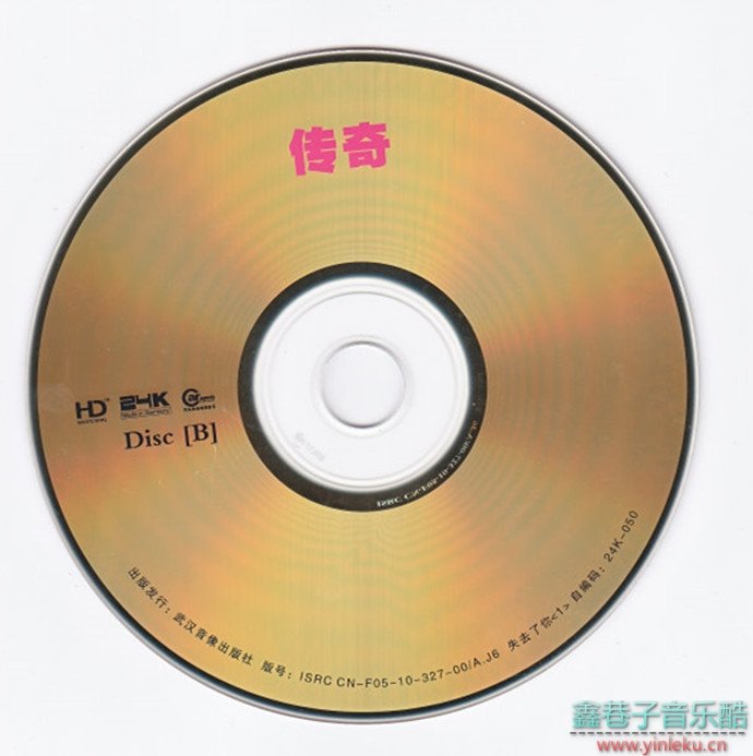 车博士24K德国HD金碟《王菲·传奇》3CD[WAV+CUE]