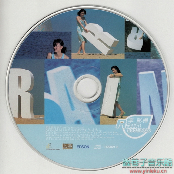 李彩桦.2000-RAIN85013620[正东][WAV+CUE]