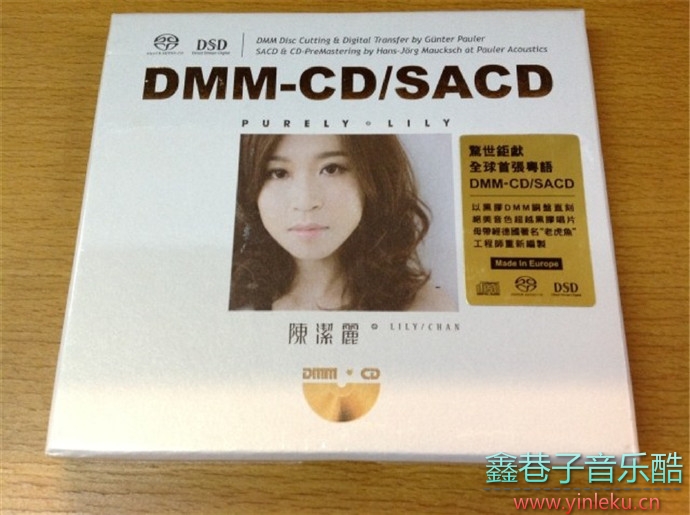 陈洁丽-全球首张华语78K冷冻处理-DMM-SACD[WAV+CUE]