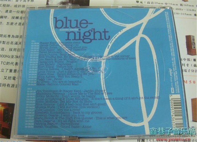 爵士精品-BlueNight蓝色的夜2CD[WAV+CUE]