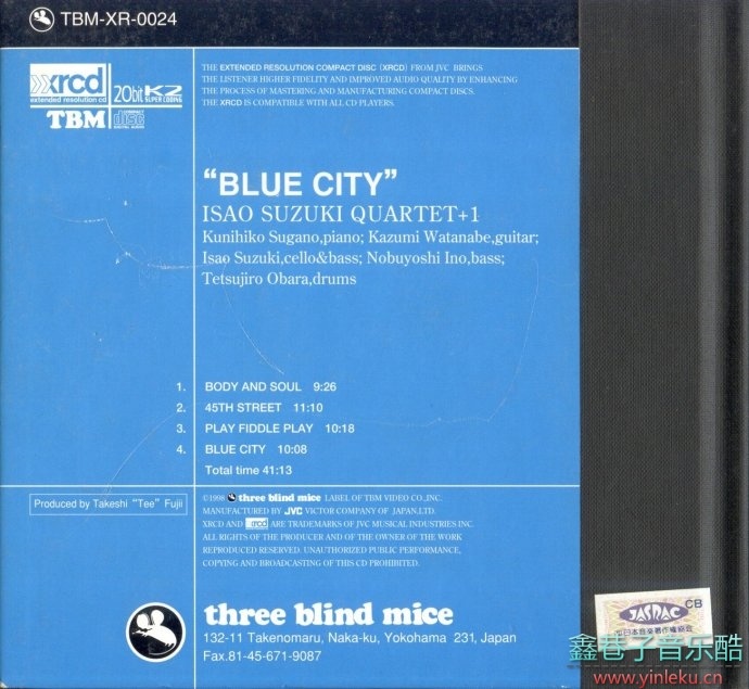 Isao.Suzuki.Quartet.+.1-Blue.City[FLAC+CUE]