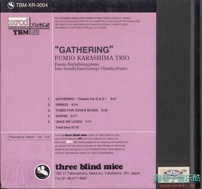 Fumio.Karashima.Trio-Gathering[FLAC+CUE]