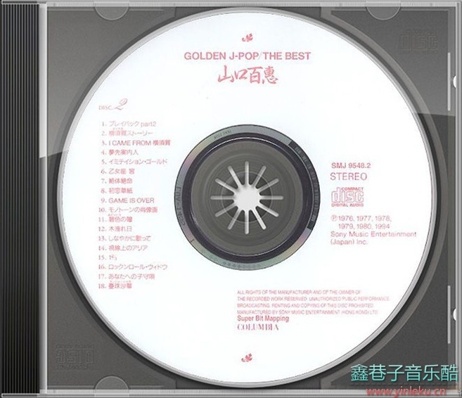 山口百惠《山口百惠精逊原版2CD》1998[FLAC+CUE]