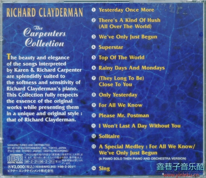 RichardClayderman-TheCarpentersCollection(日本JVC版)[WAV整轨]