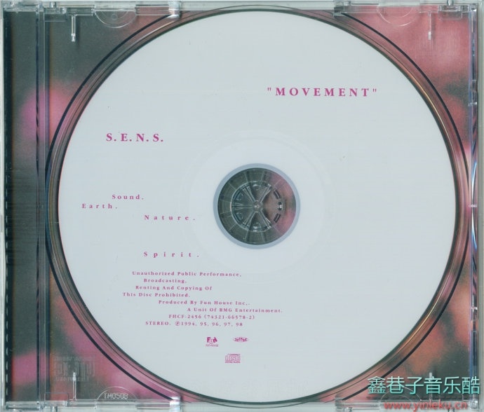 S.E.N.S.神思者-MOVEMENT(1994-1998精选)[WAV整轨]