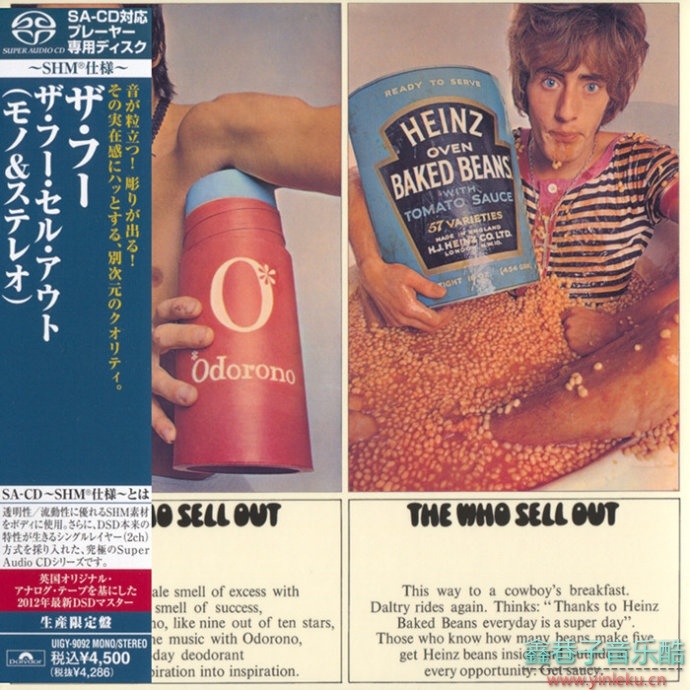The Who《The Who Sell Out》1996-SHM[SACD/ISO]