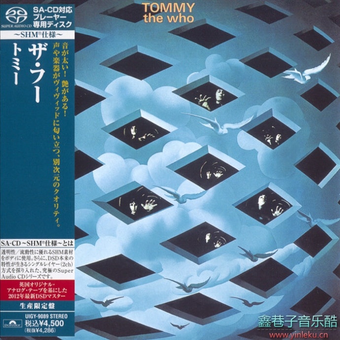 The Who《Tommy》1969-SHM[SACD/ISO]