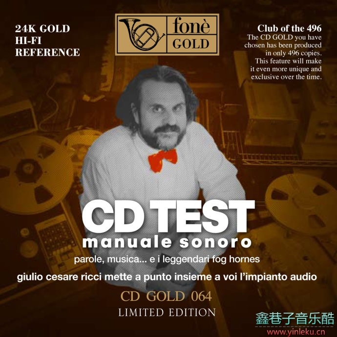 测音宝鉴Test-ManualeSonoroSACD[SACD/DSF]
