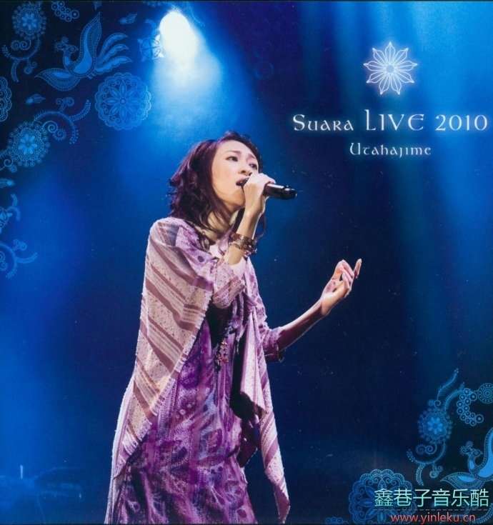 Suara-SuaraLIVE2010[2SACD/ISO]