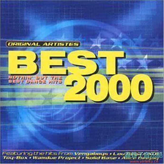 VariousArtists《BEST2000》[WAV+CUE]