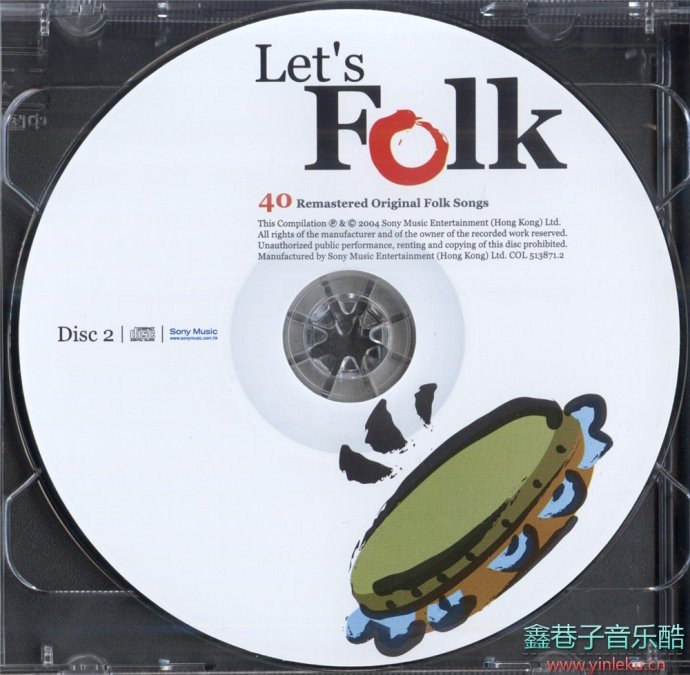 《一起唱民谣LetsFolk》20042CD[FLAC+CUE]
