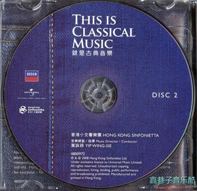 叶咏诗-This.is.Classical.Music2CD[FLAC+CUE]