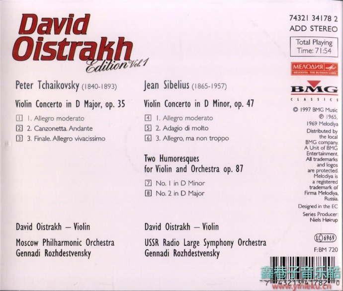 David.Oistrakh-Tchaikovsky..Sibelius.Violin.Concertos[FLAC+CUE]