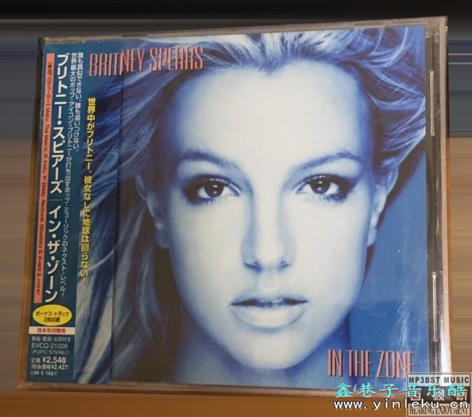 Britney Spears 小甜甜布兰妮 - 《In the Zone》2003日版[WAV无损]