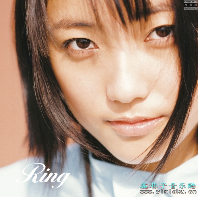 Ring林榆涵 - 《Teen's Ring》1999[WAV无损]