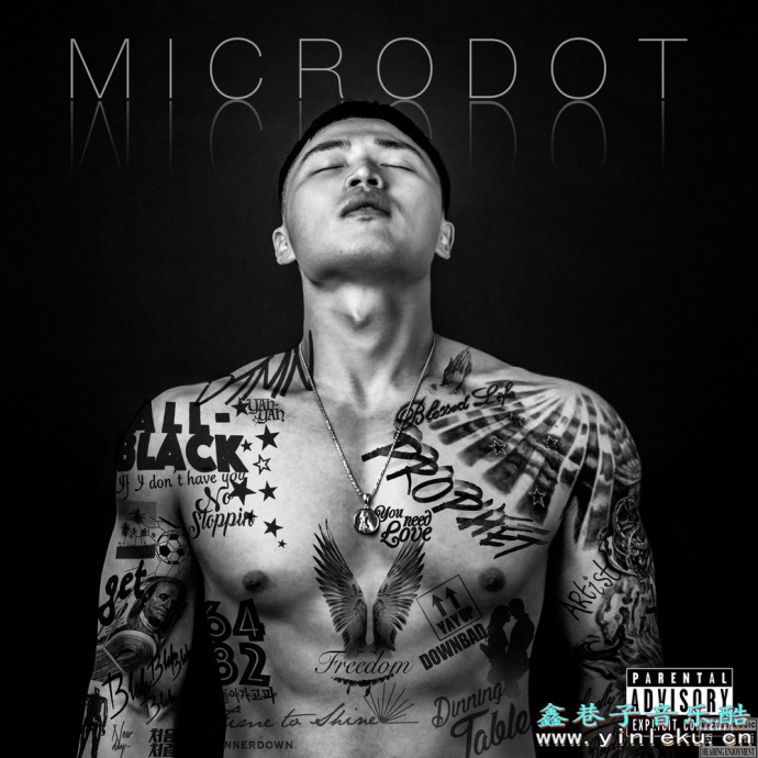 Microdot - 《PROPHET》2017 韩国嘻哈[WAV 无损]