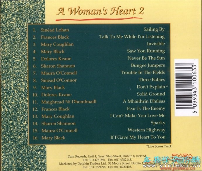 《女人心2》1994[WAV整轨]