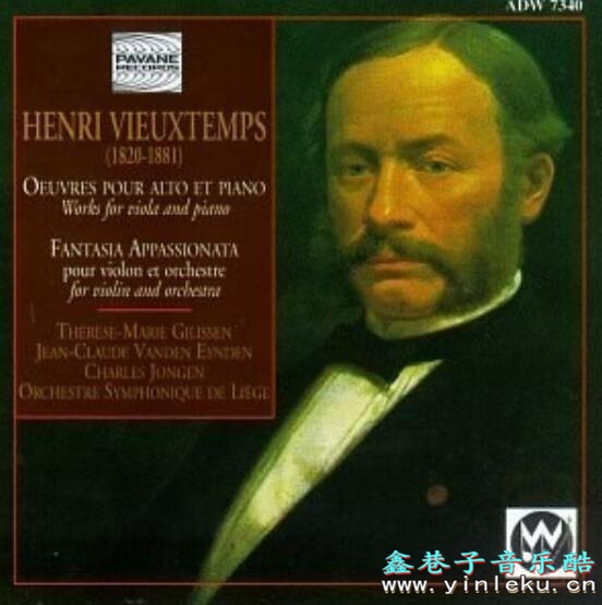 Henri Vieuxtemps《维厄当.精致优美的中提琴曲》无损发烧纯音专辑下载