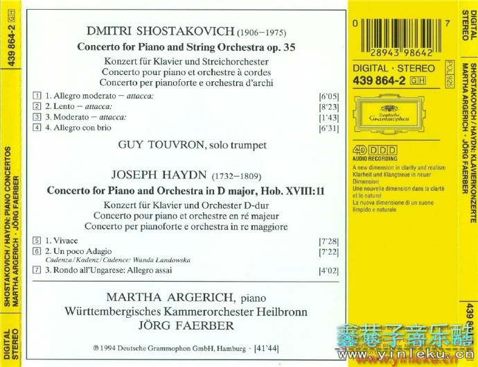 阿格丽奇《肖斯塔科维奇、海顿-钢琴协奏曲》1994[WAV+CUE]