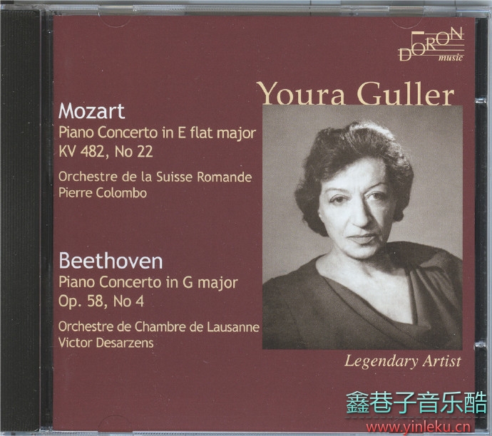 DORON唱片尤拉菊勒的钢琴艺术--莫扎特贝多芬钢协（瑞士版）[WAV+CUE]