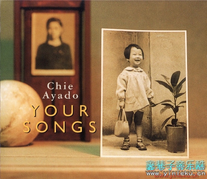 绫户智绘《Your.Songs》1998[FLAC+CUE]