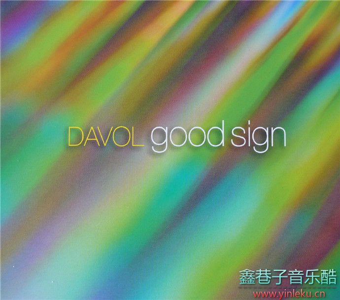 电子新世纪《世纪幻想-Davol-GoodSign》dts-5.1[WAV+CUE]