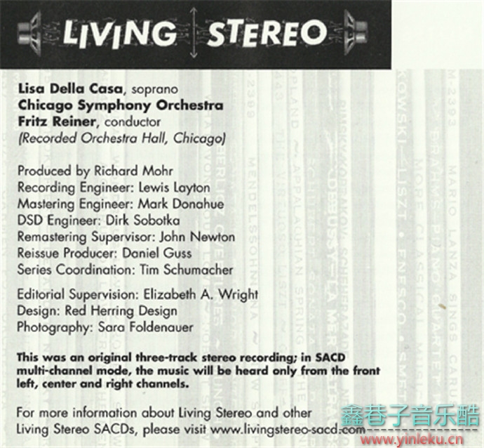 弗里茨·莱纳《马勒：第四交响曲》LivingStereo[SACD-R]