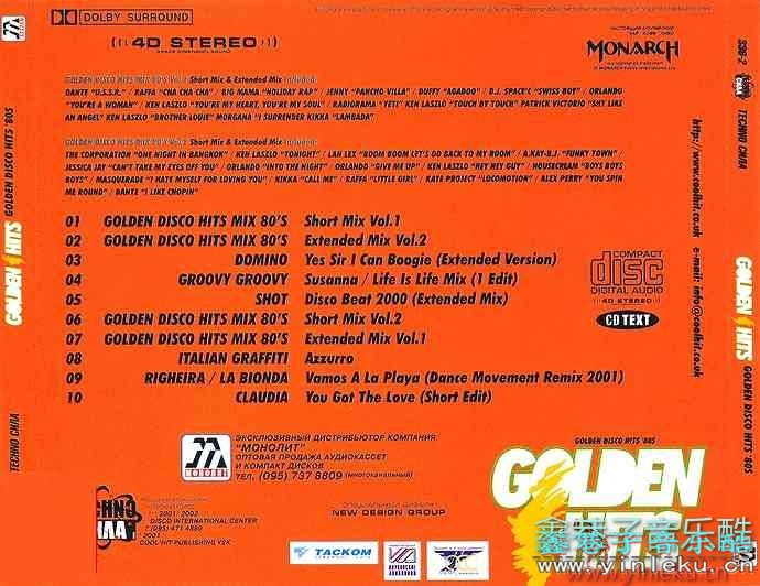 Various-《GoldenDiscoHits80S》[正版CD低速原抓WAV+CUE]