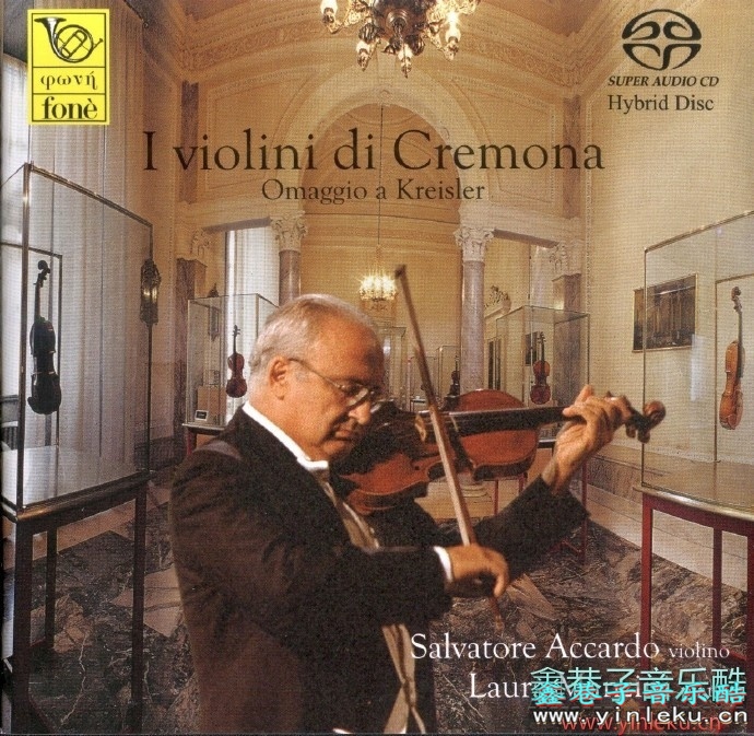 阿卡多《克雷莫纳的小提琴·致敬克莱斯勒(第1-2辑)》1994[FLAC+CUE]