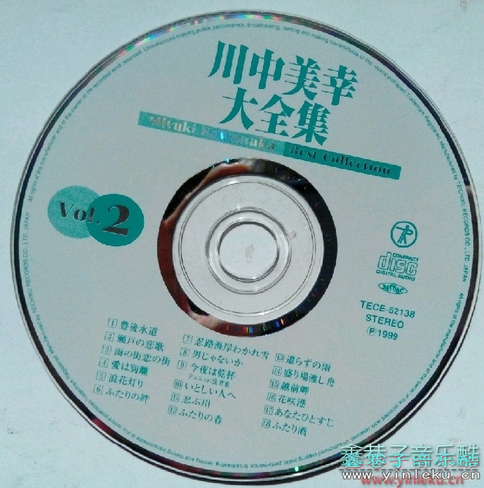 日本演歌風情錄-川中美幸大全集2CD[WAV+CUE]