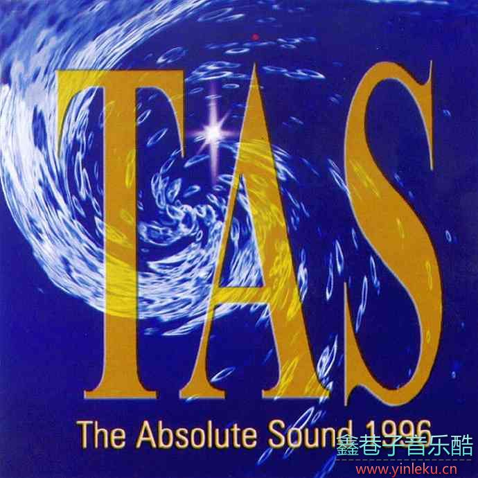 《绝对的声音1996》1996[FLAC+CUE整轨]