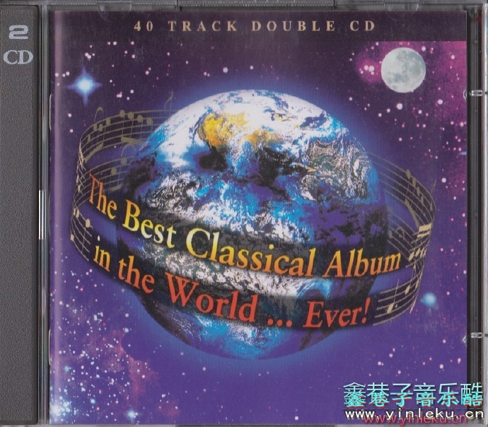 【CD圣经上榜天碟】EMI全球至美古典音乐专辑2CD[WAV+CUE]