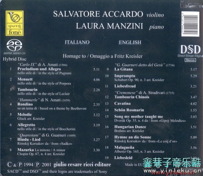 阿卡多《克雷莫纳的小提琴·致敬克莱斯勒(第1-2辑)》1994[FLAC+CUE]
