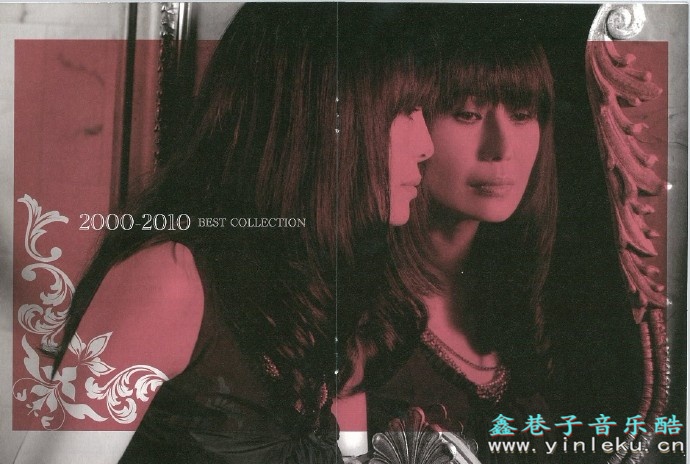 江蕙2010-江蕙10年典藏精选2000-2010bestcollection[索尼]2CD[WAV整轨]