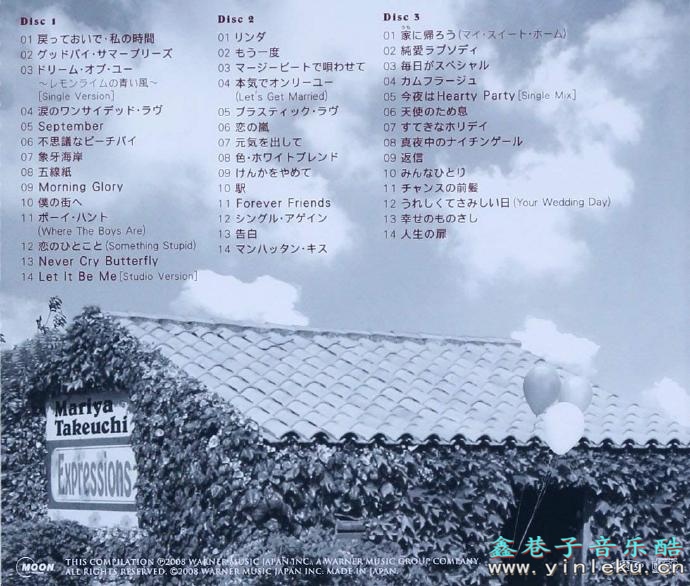 竹内玛莉亚《精选3CD》FLAC分轨