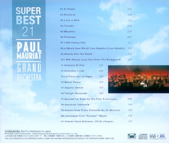 [发烧唱片45]《保罗·莫里哀-《超级精选21首[Super.Best.21].》APE+CUE