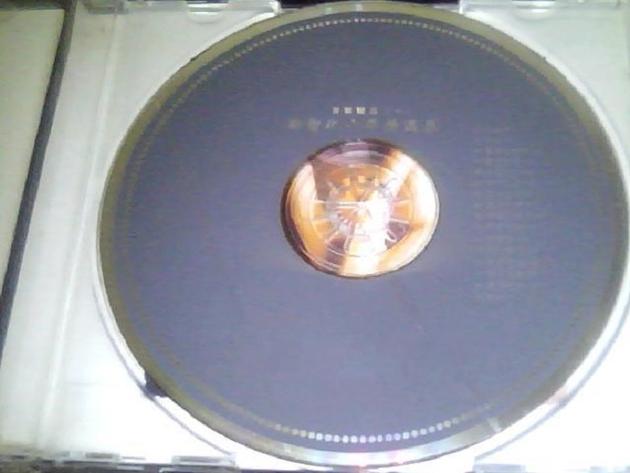 郑智化-《十年精选辑》4CD台版首创[整轨WAV]