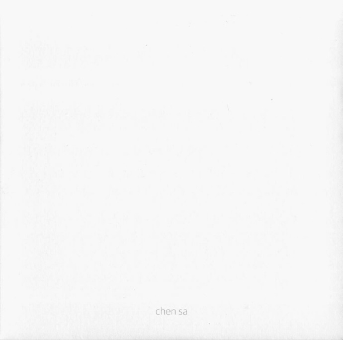 【古典音乐】陈萨《德彪西-24首前奏曲》2CD.2017[FLAC+CUE/整轨]