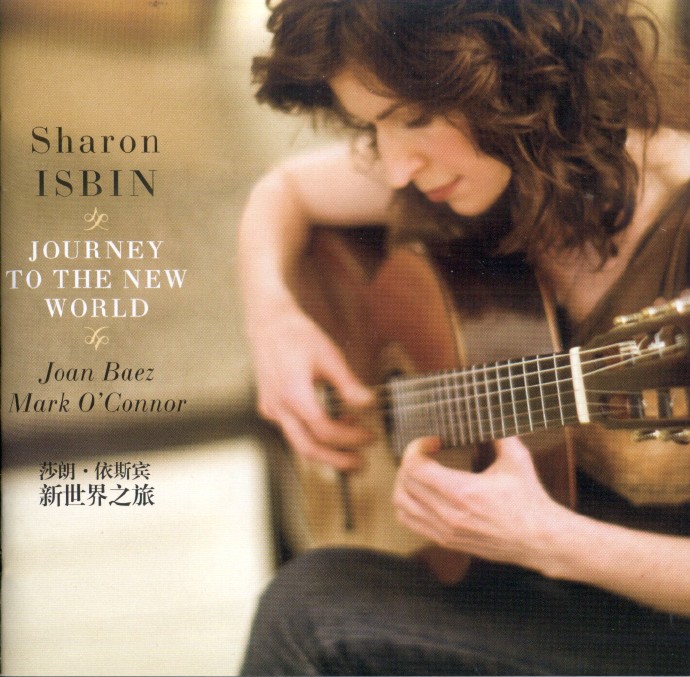 【跨界吉他】SharonIsbin《JourneyToTheNewWorld》2009[WAV+CUE/整轨]