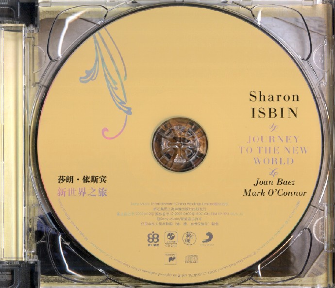 【跨界吉他】SharonIsbin《JourneyToTheNewWorld》2009[WAV+CUE/整轨]