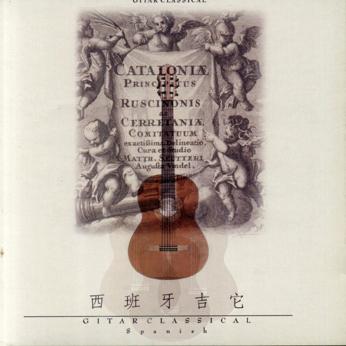 古典吉他】AntoniodeLucena《西班牙吉他》2002[WAV+CUE整轨]